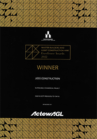 Award